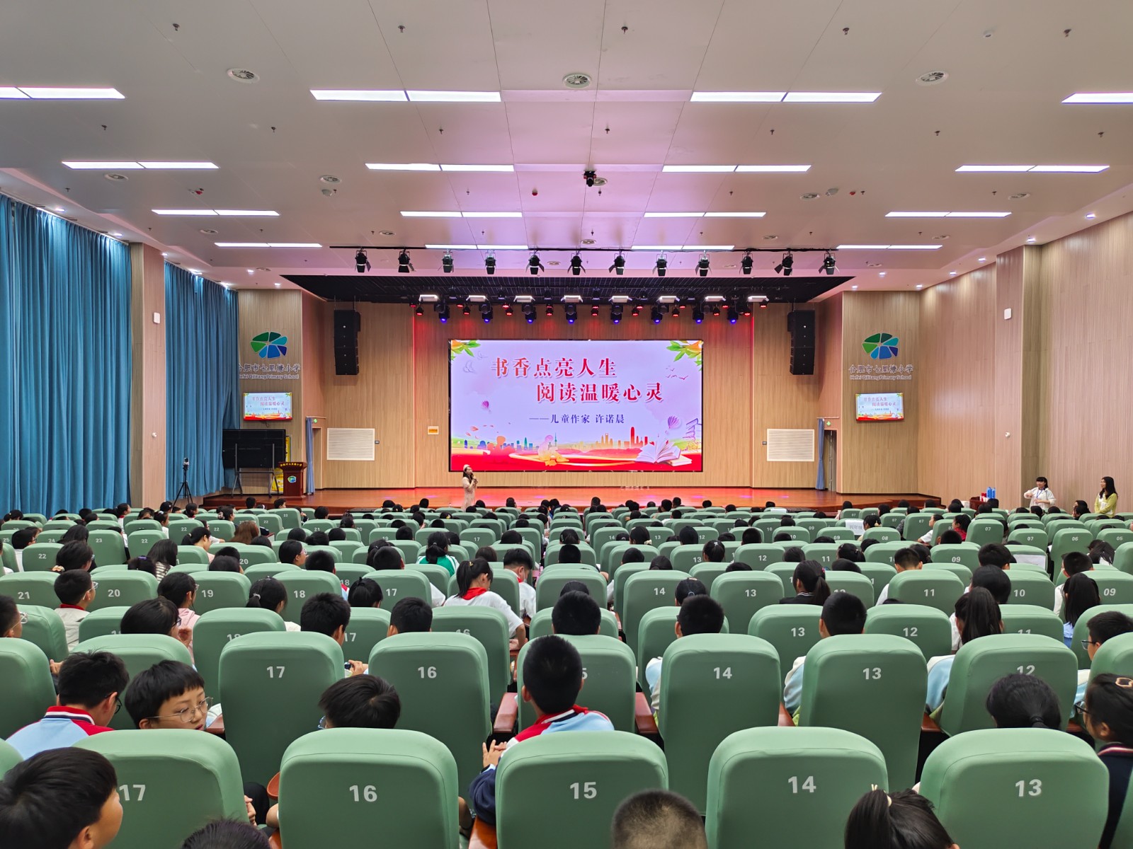 微信图片_20240528113210.jpg