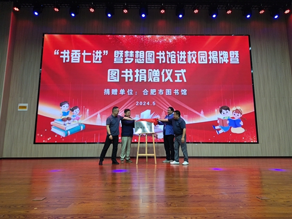 微信图片_20240528081720.jpg
