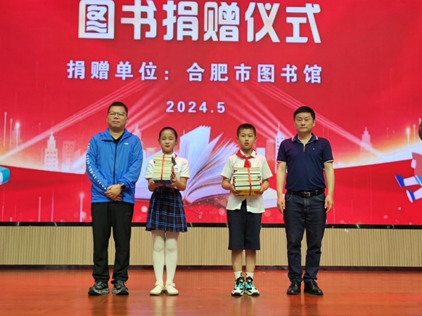 微信图片_20240528081728.jpg