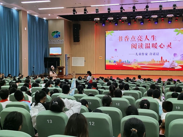 微信图片_20240528081410.jpg