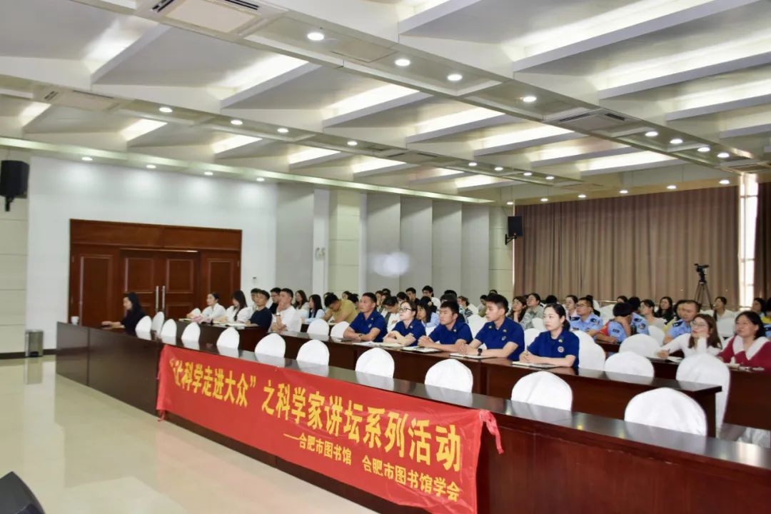 微信图片_20240613122051.jpg