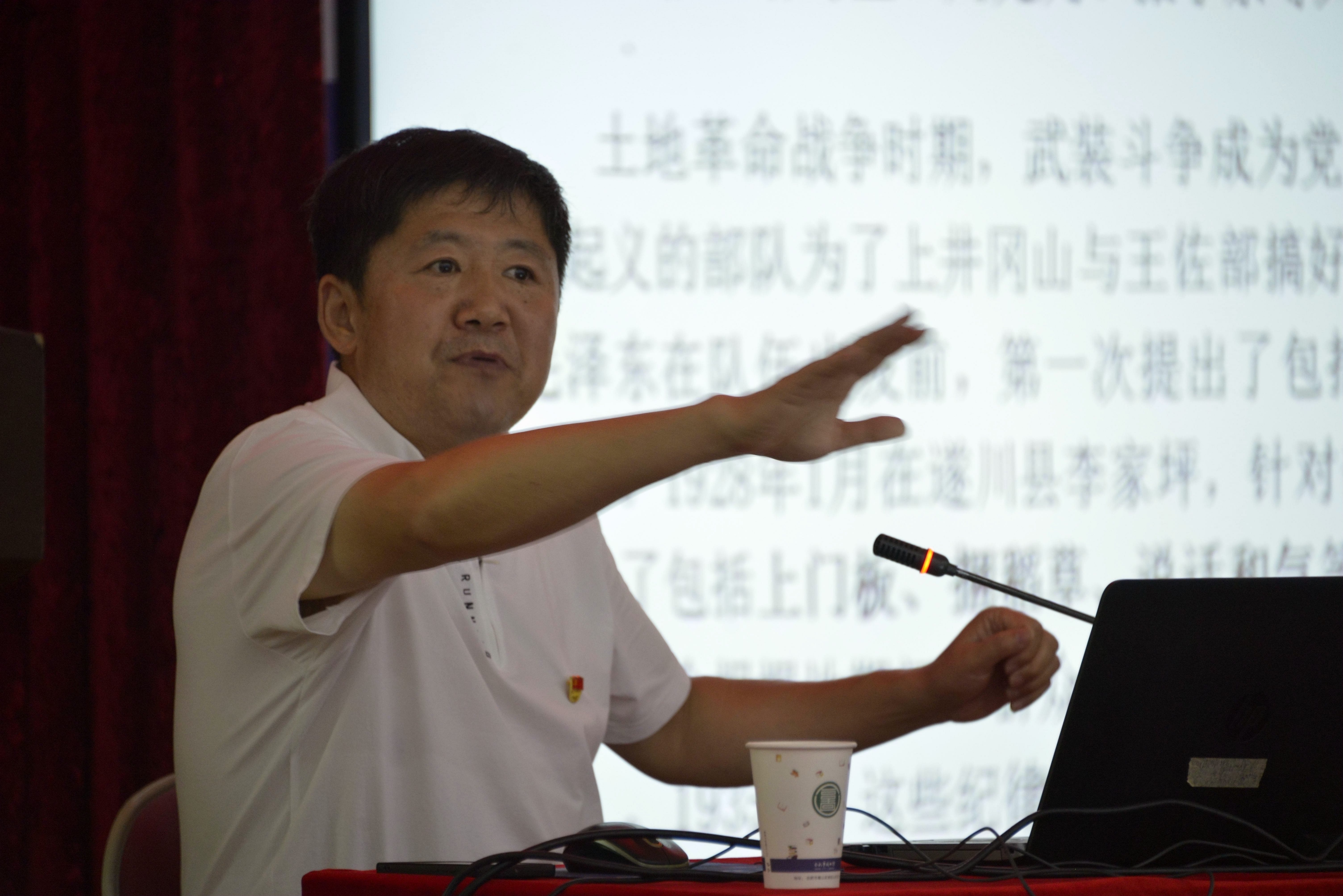 微信图片_20240628160946.jpg