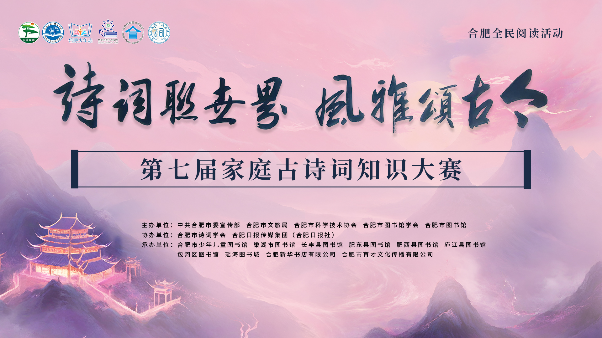 总 横.jpg