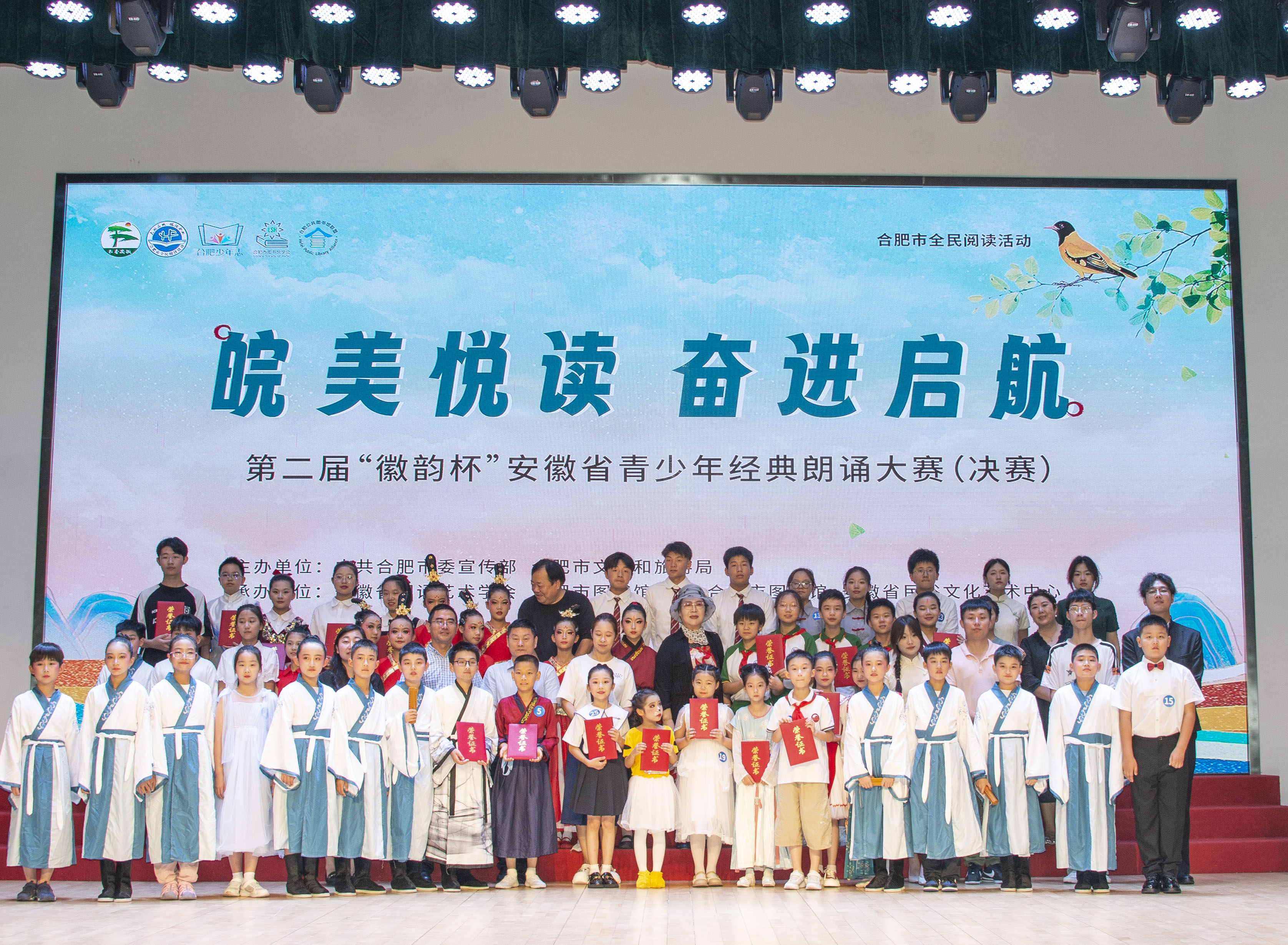 大合影.jpg