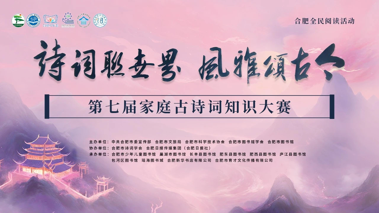 微信图片_20240720105509.jpg