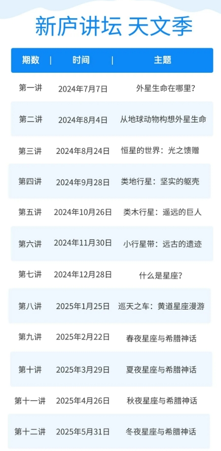 微信截图_20240801144833.png