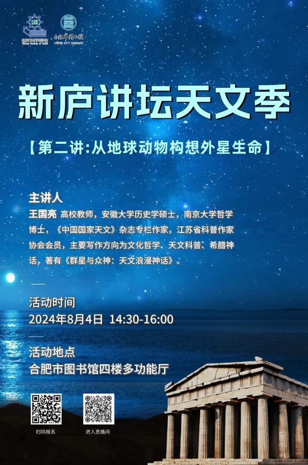 微信截图_20240801145308.png