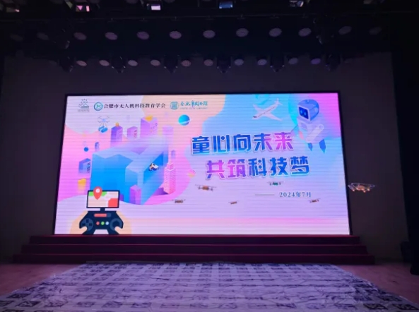 微信截图_20240801145417.png