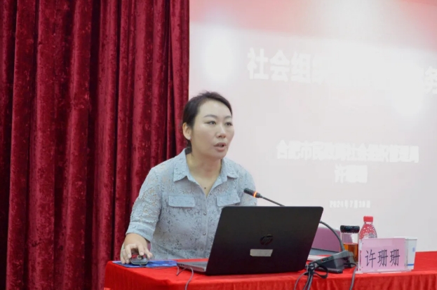 微信截图_20240801145726.png