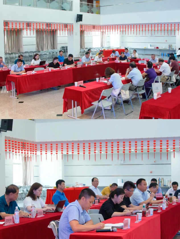 微信截图_20240801145748.png