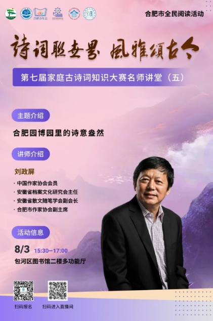 微信截图_20240801150005.png