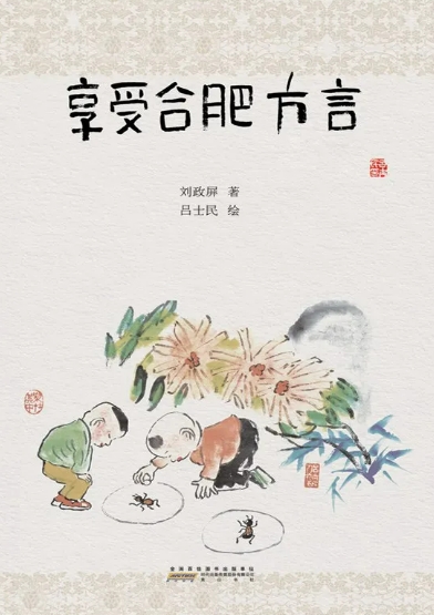 微信截图_20240801150206.png