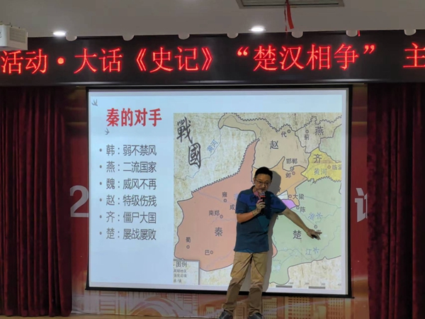 微信图片_20240923110757.jpg