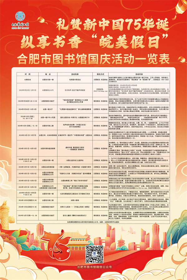 海报.jpg