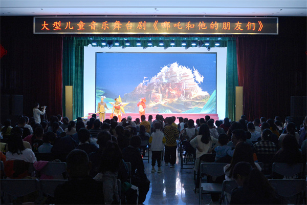 图一 儿童音乐剧《哪吒和他的朋友们》在合肥市图书馆开演.jpg