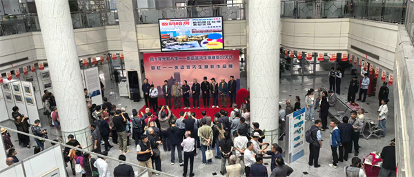 图五 活动现场.jpg