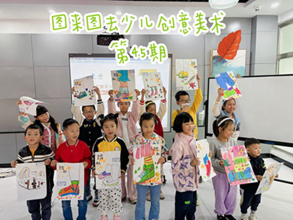 微信图片_20241021110608.jpg