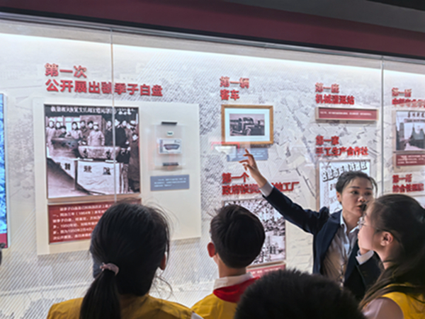 合图研学游03.jpg