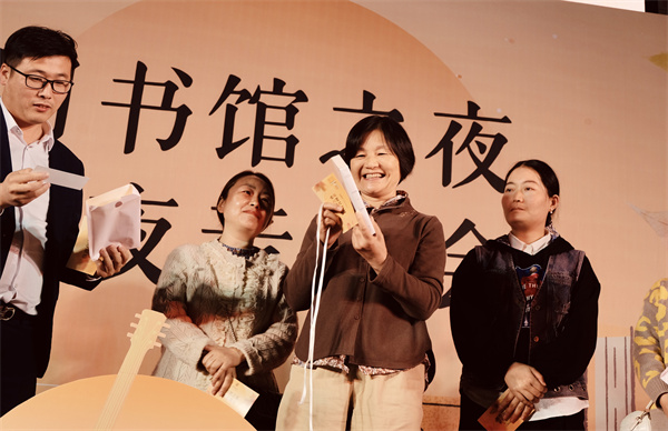 图三 读者参与互动.jpg