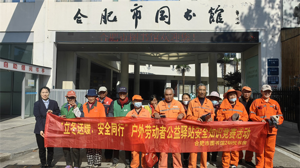 图五 活动大合照.jpg