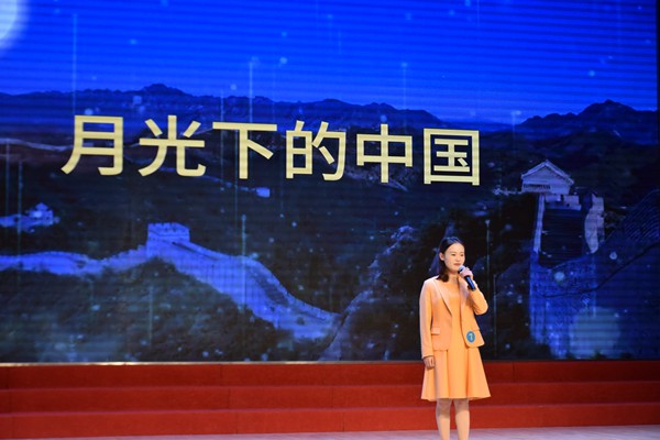 图三.jpg