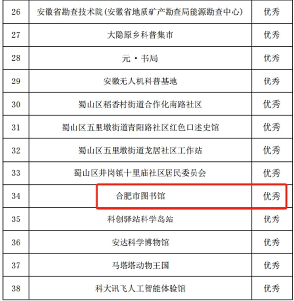 微信截图_20241212151100.jpg