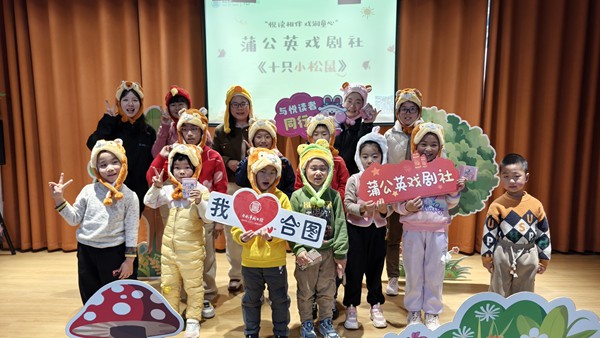 大合照.jpg