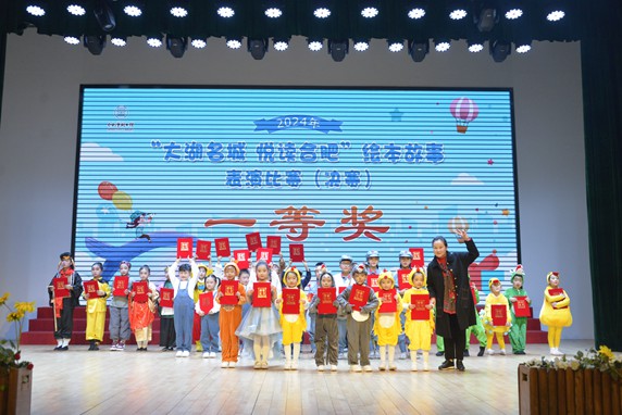 微信图片_202412151213001.jpg