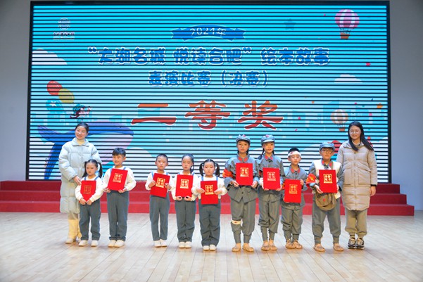 微信图片_20241215121300.jpg