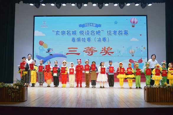 微信图片_20241215121259.jpg