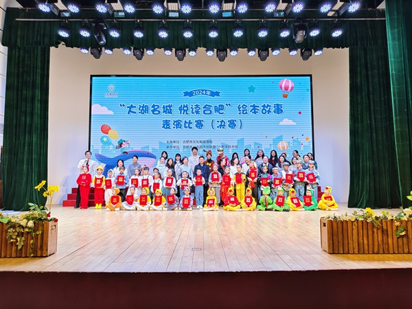微信图片_20241216085059.jpg