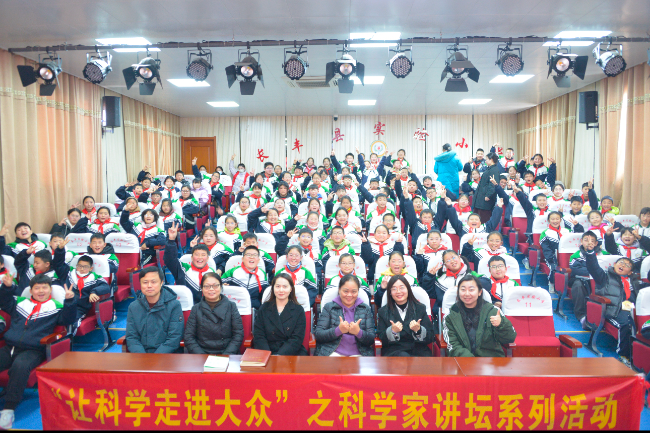 大合影.jpg
