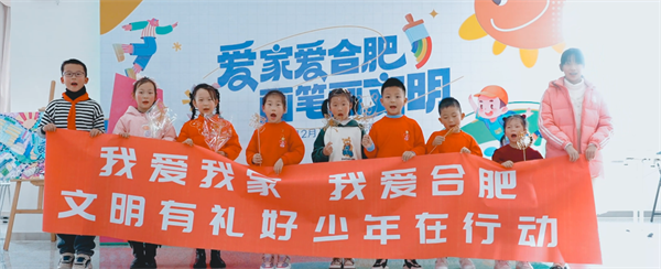 图二 获奖选手合影.png