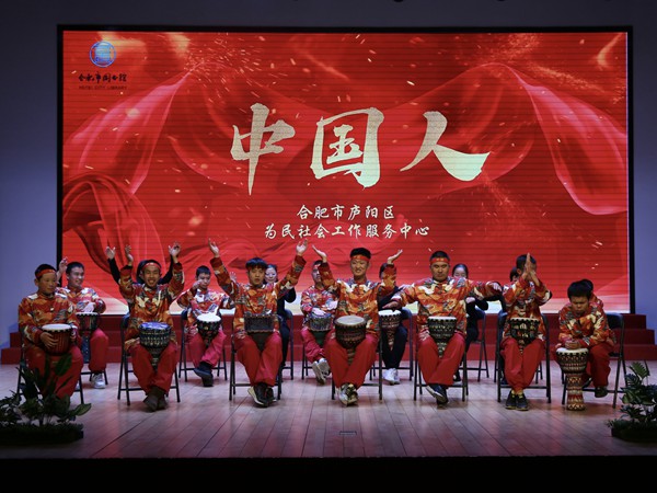 中国人.jpg