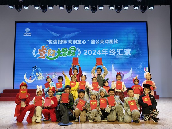 合影.jpg