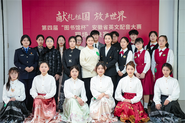 图四 部分选手赛后合影.jpg