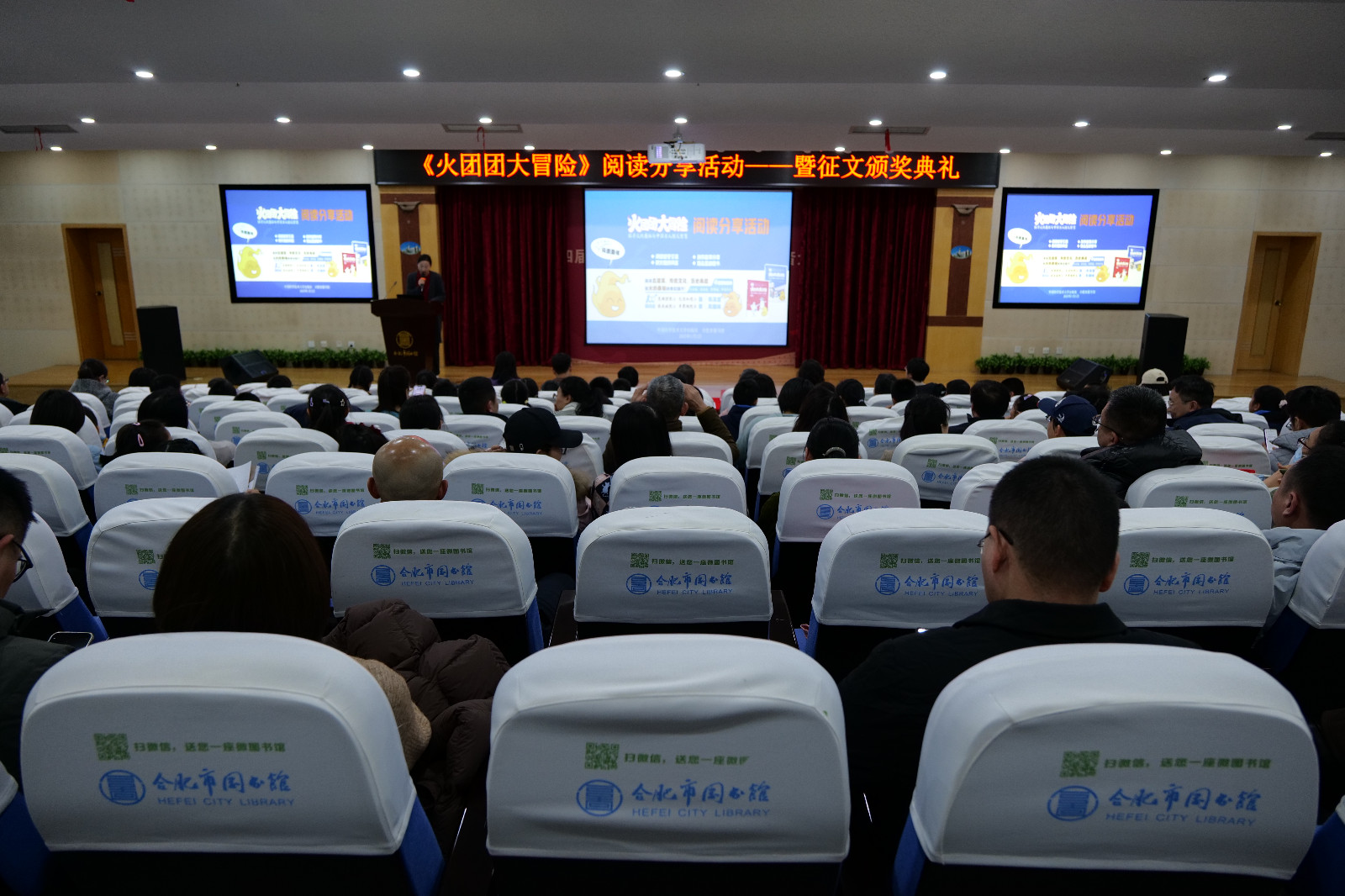 微信图片_20250102122123.jpg