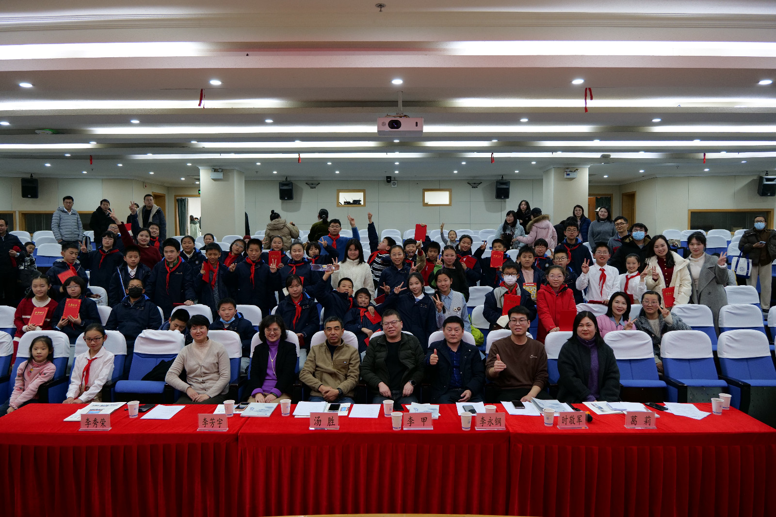 微信图片_20250102122126.jpg