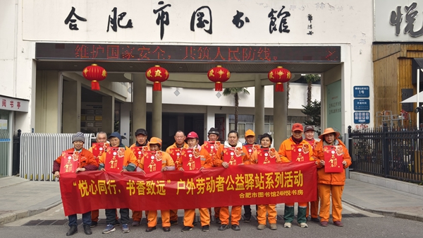 大合照.jpg