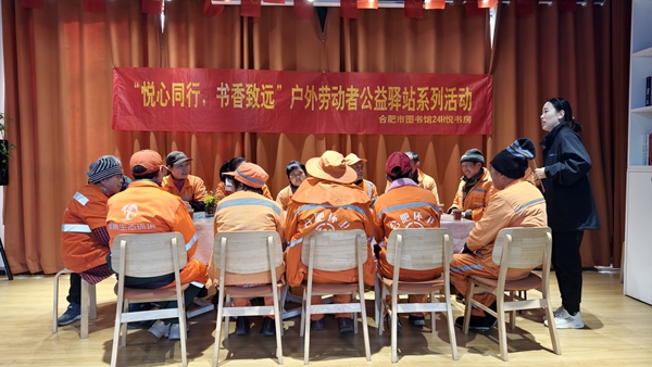 互动问答.jpg