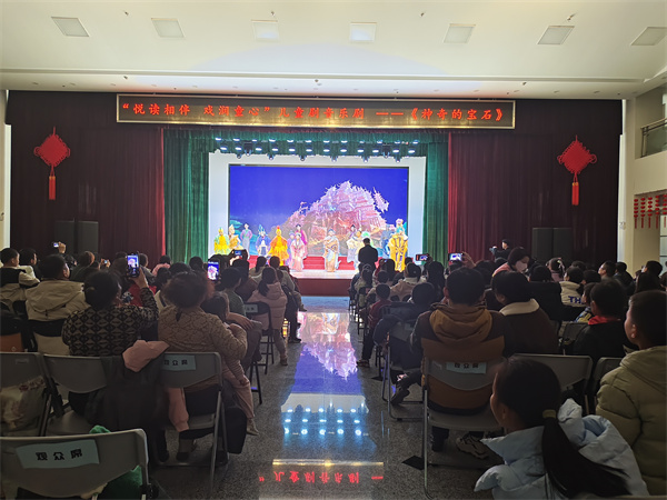 图一 儿童音乐剧《神奇的宝石》在市图上演.jpg