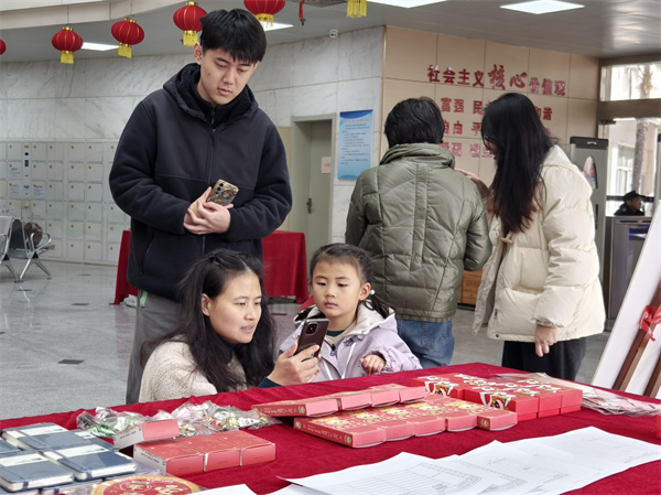 图八 书香快递区答题赢礼品.jpg