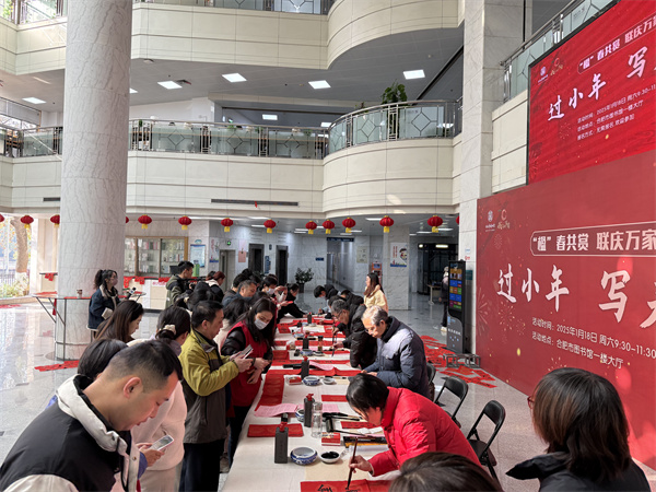 图九 活动现场.jpg