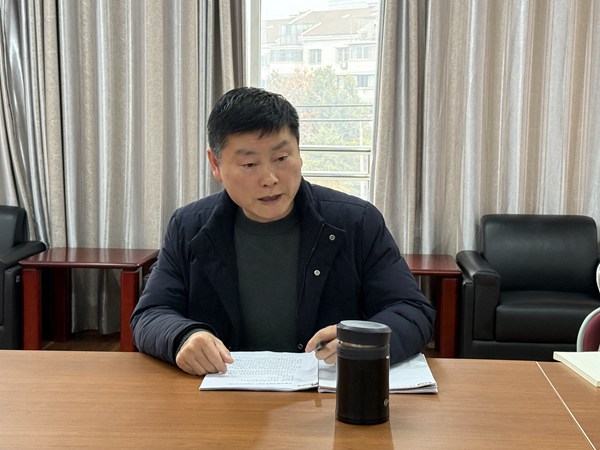 图 李 发言.JPG