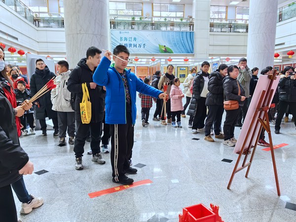 投壶纳财3.jpg