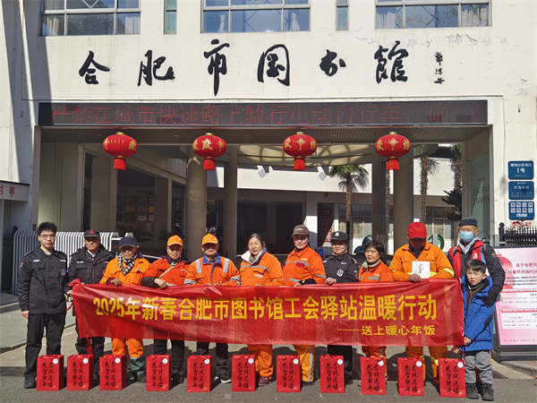 图四 活动大合影.jpg