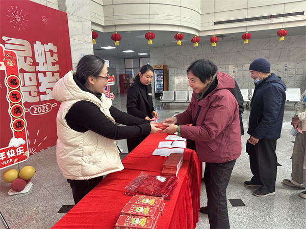 图五 合肥市图书馆开展“我们的节日·欢欢喜喜过大年 合肥市图书馆新春进馆有礼”活动.jpg