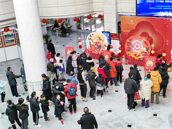 图十二 合肥市图书馆开展“我们的节日——春节”新春小集市活动.jpg