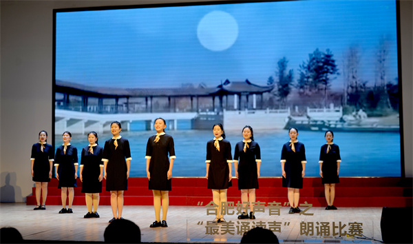 图二 比赛现场.jpg