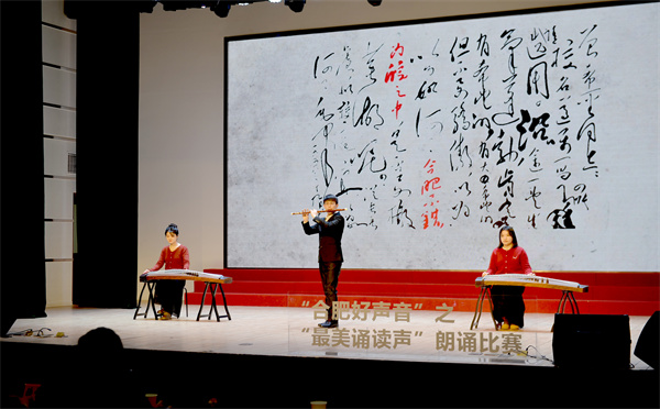图三 比赛现场.jpg